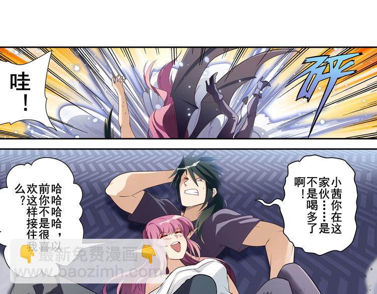 第202话143