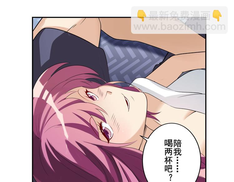 第202话147
