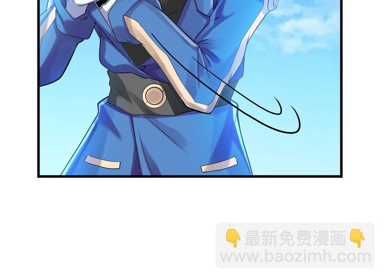 第202话15