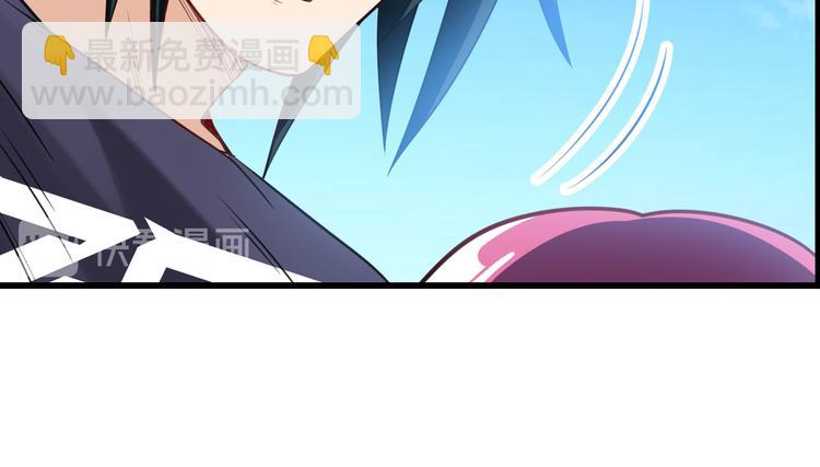 第202话150