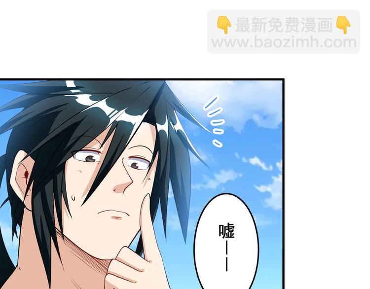 第202话151