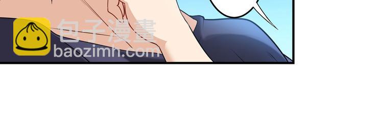 第202话152