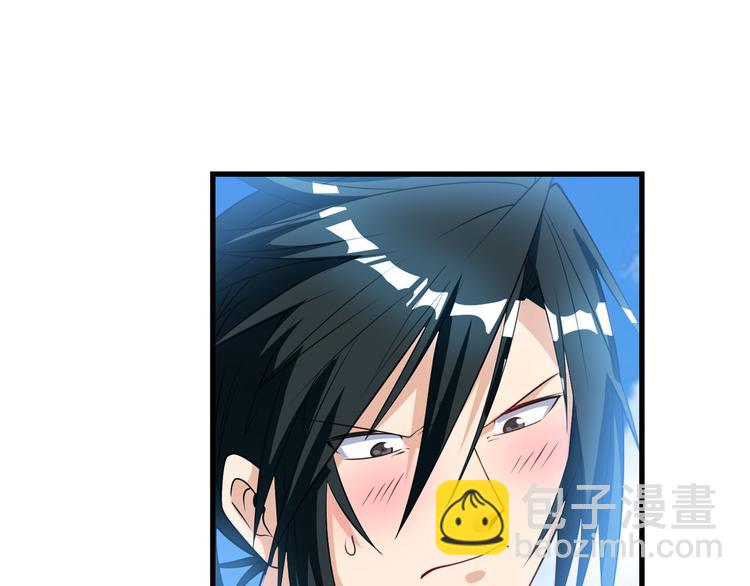 第202话155