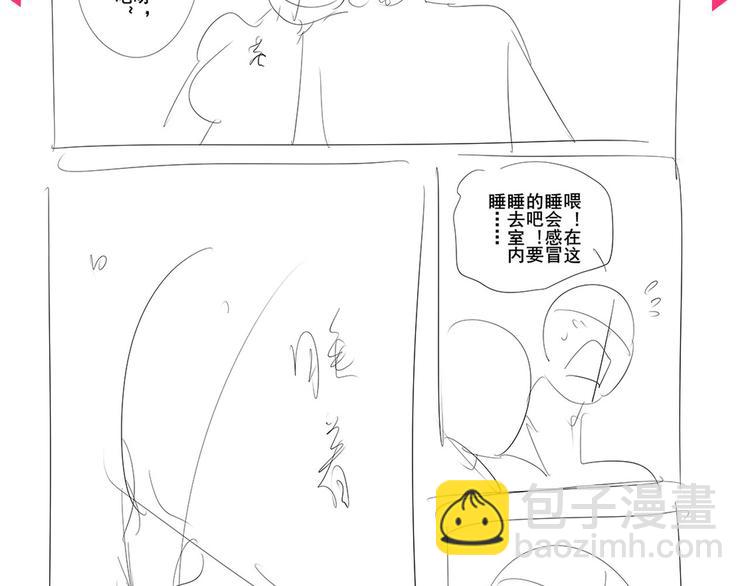 第202话164