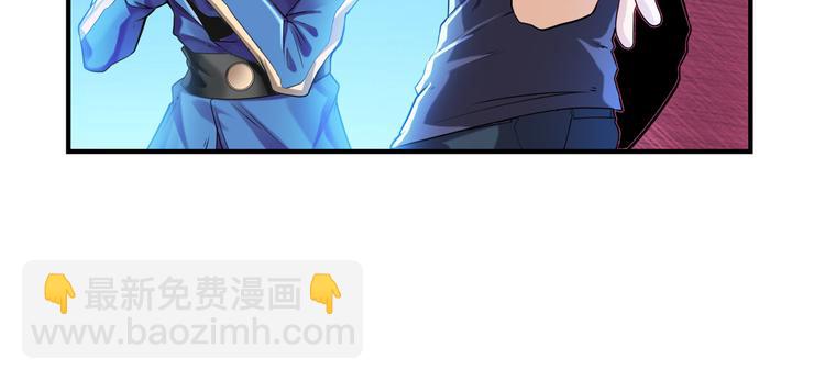 第202话21