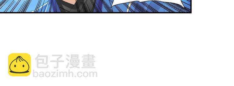 第202话29