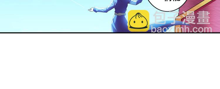 第202话33