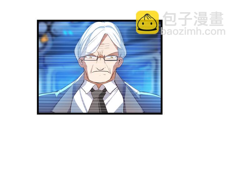 第202话36