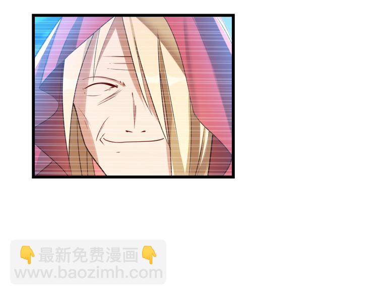 第202话38
