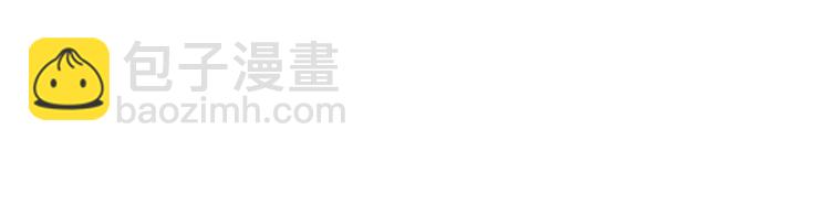 第202话43