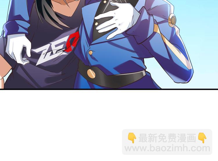 第202话45
