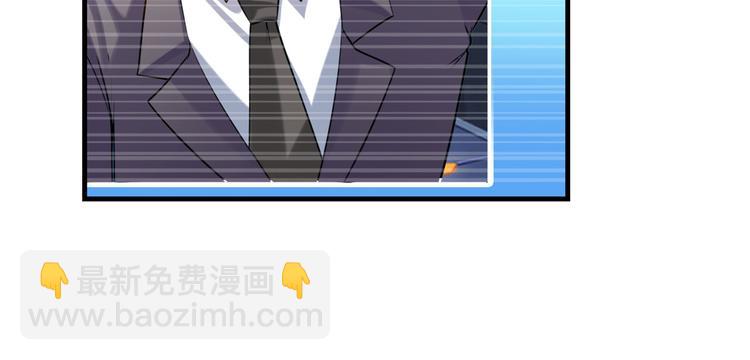 第202话47