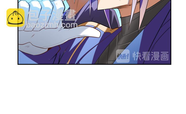 第202话57