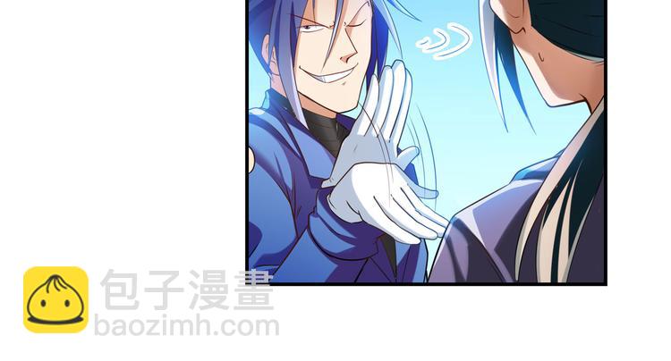 第202话59