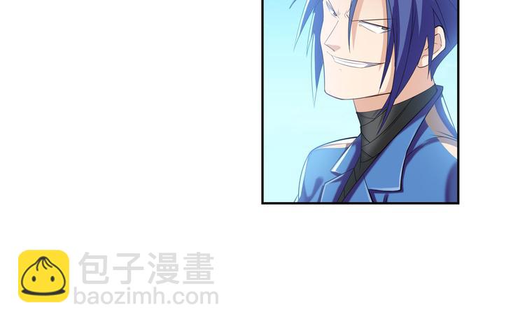 第202话6