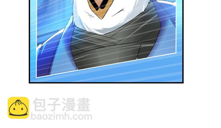 第202话61