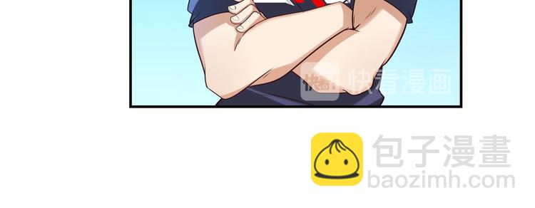 第202话69