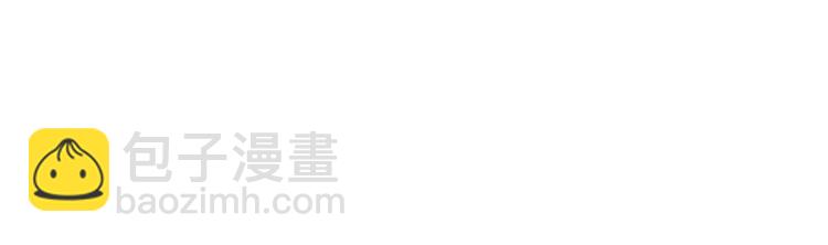 第202话77
