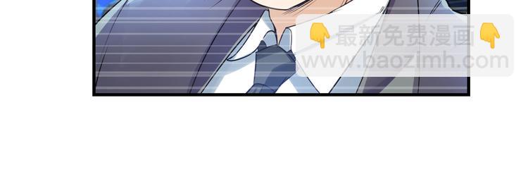 第202话79