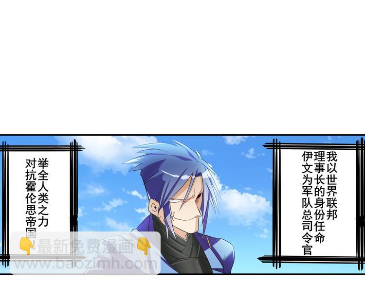 第202话80