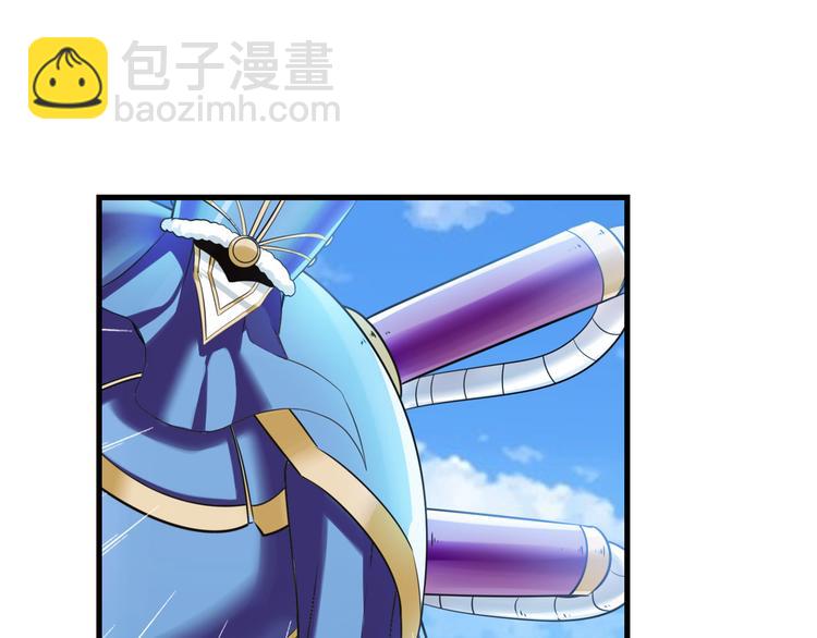 第202话86