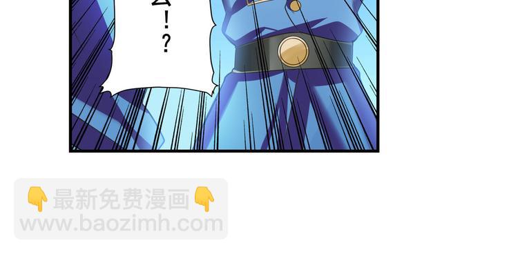 第202话89