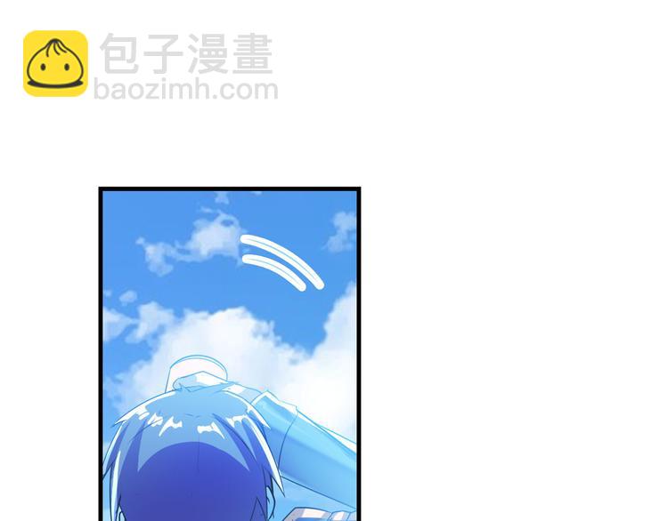 第202话9