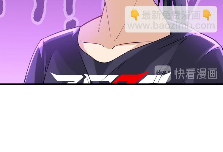 第202话91
