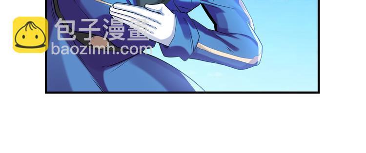 第202话93