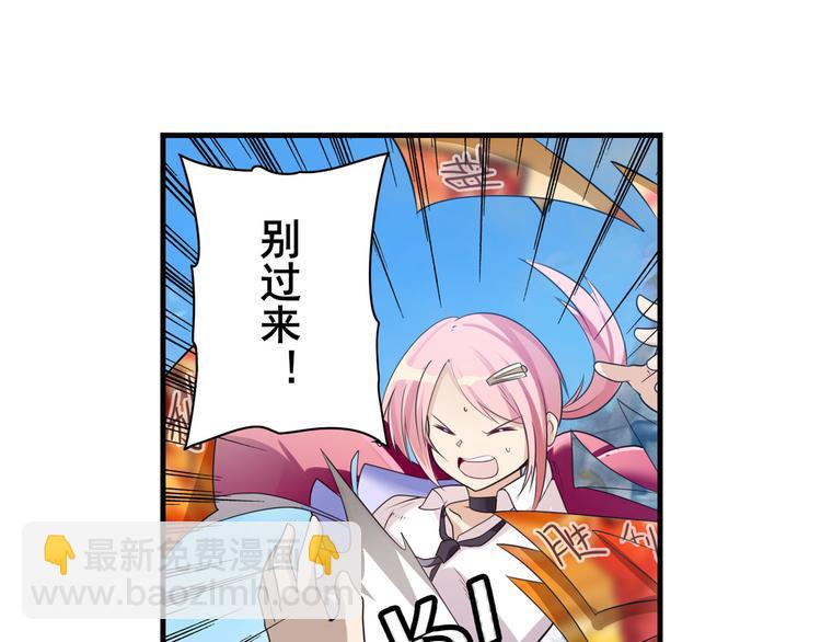 第203话103
