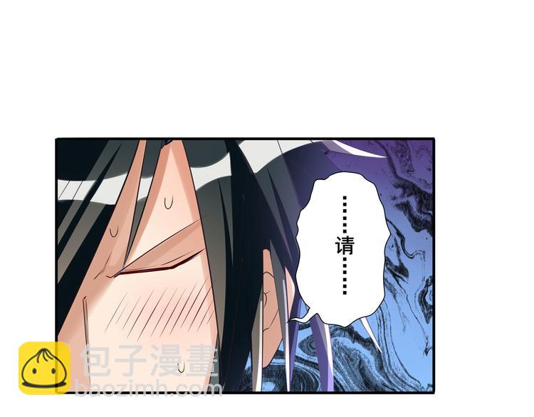 第203话11
