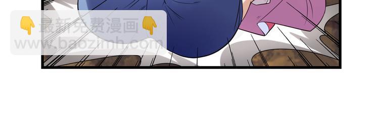 第203话110
