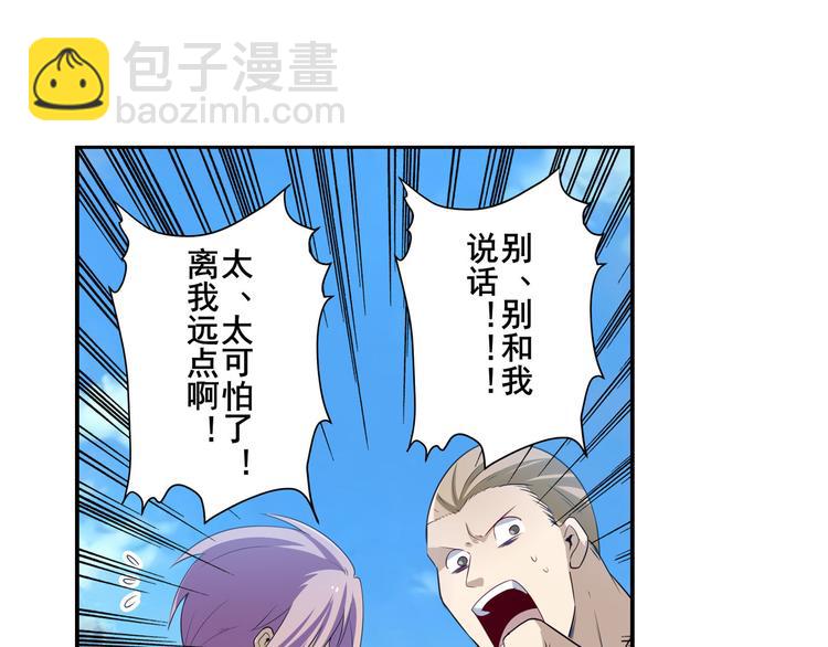 第203话115