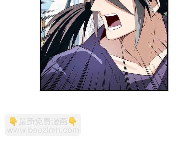 第203话118