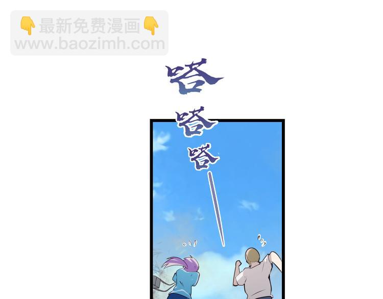 第203话121