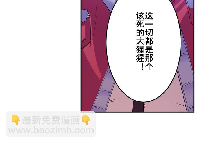第203话126