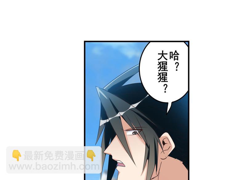 第203话127