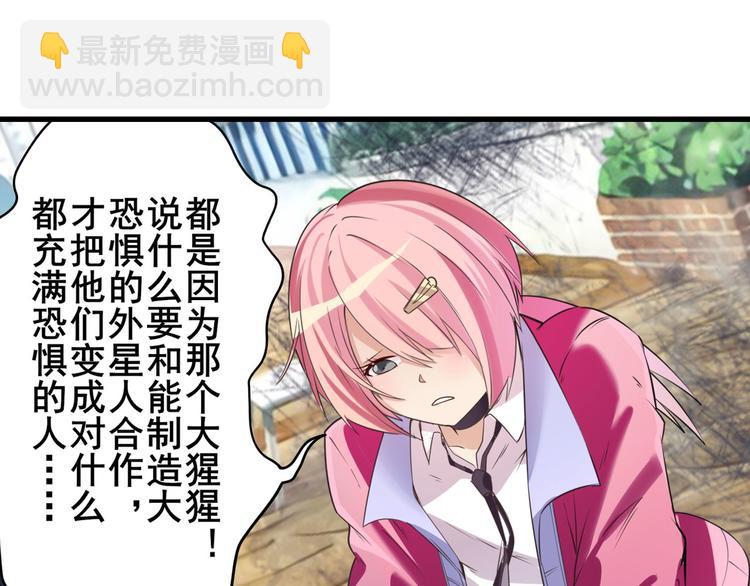 第203话129