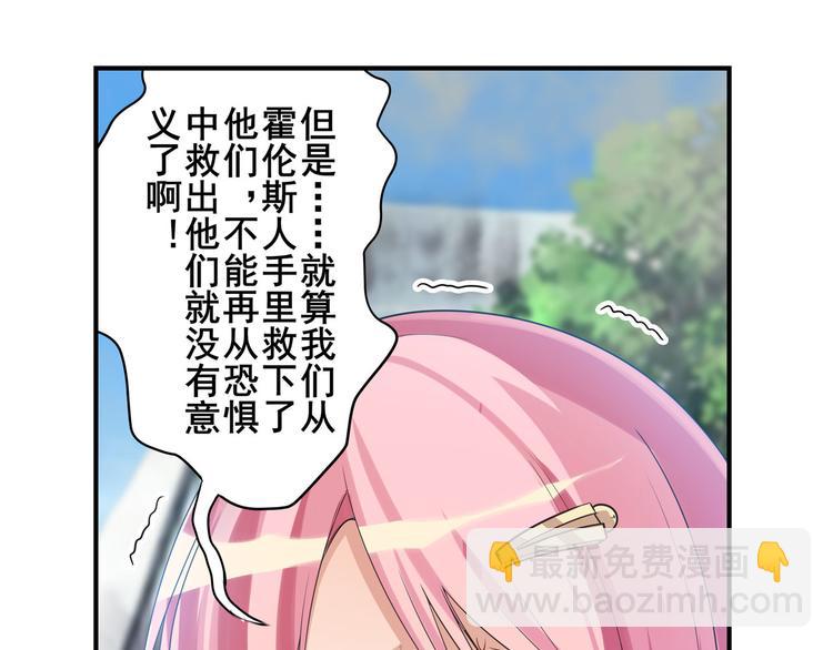 第203话134