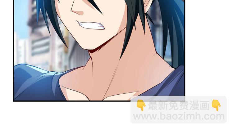 第203话143