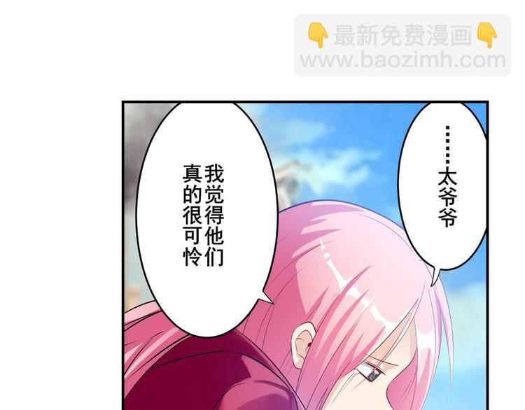 第203话144