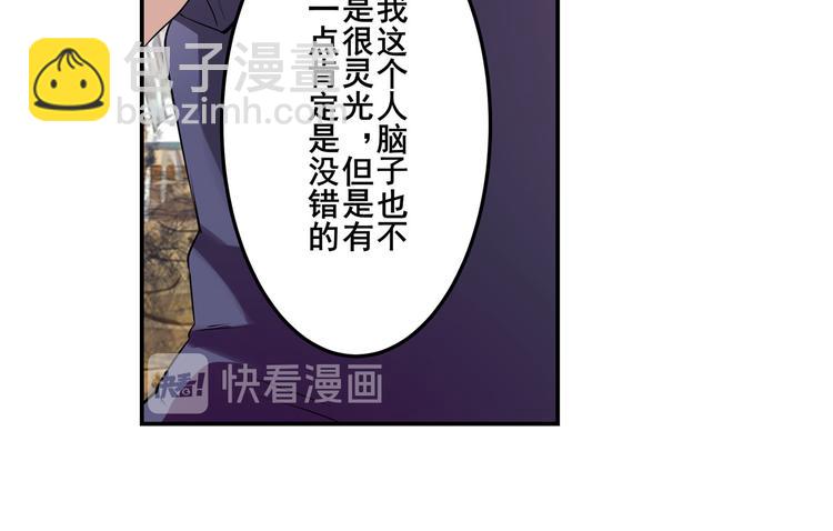 第203话158