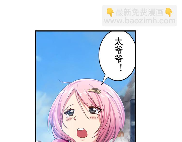 第203话162
