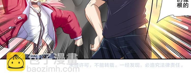 第203话171