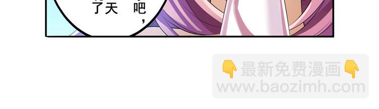 第203话18