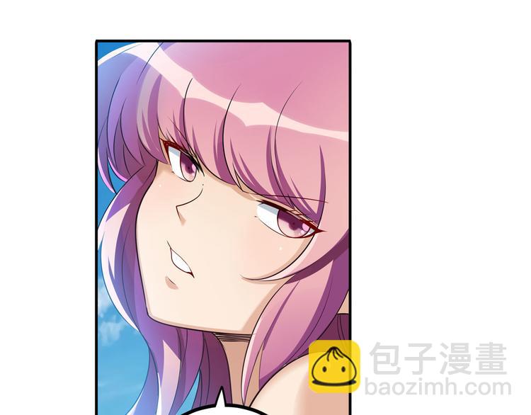 第203话22