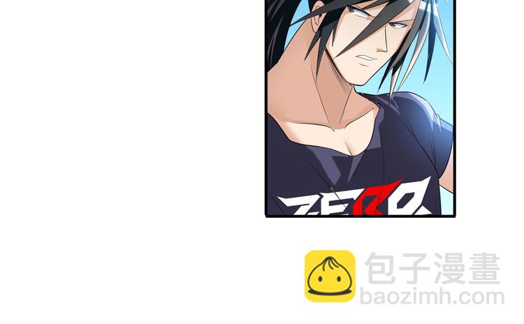 第203话29