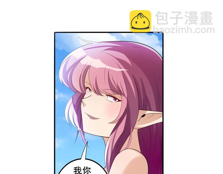 第203话30