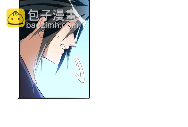 第203话33