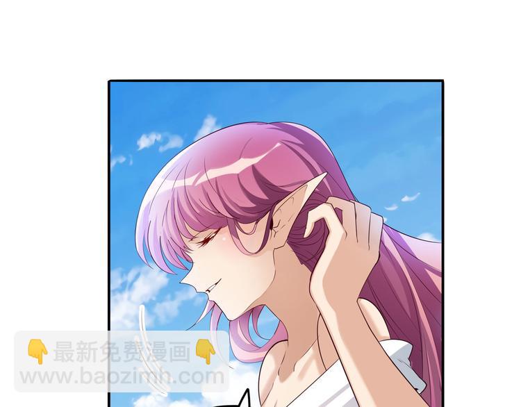 第203话36